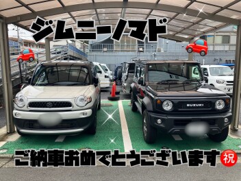 ジムニーノマドご納車おめでとうございます！！